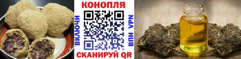 где купить наркоту  Искитим  Cannafood конопля 