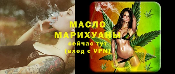 МДМА Алексеевка