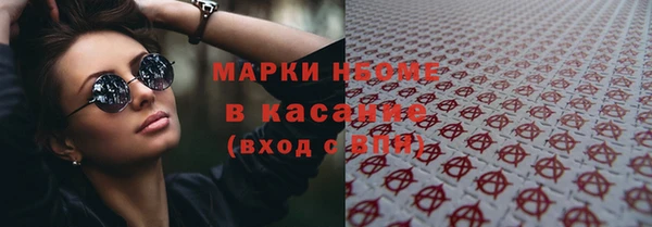 кокаин колумбия Абаза