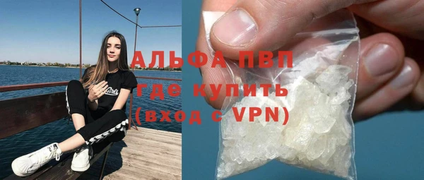 PSILOCYBIN Алексин