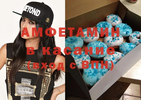 кокаин колумбия Абаза