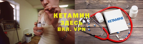 кокаин колумбия Абаза