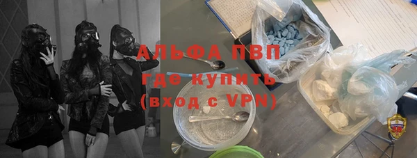 кокаин колумбия Абаза