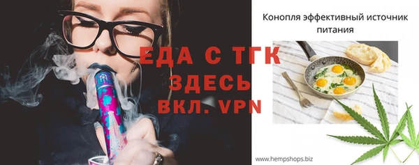 МДМА Алексеевка