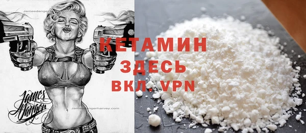 кокаин колумбия Абаза
