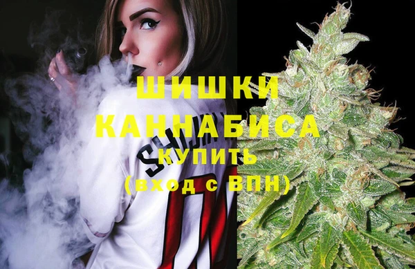 кокаин колумбия Абаза