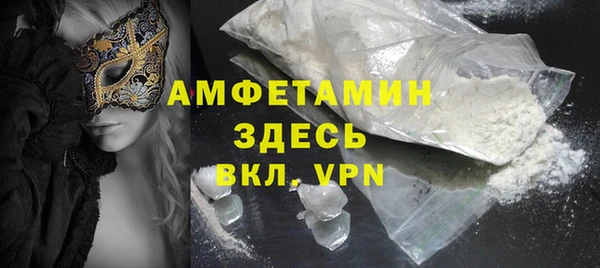 кокаин колумбия Абаза