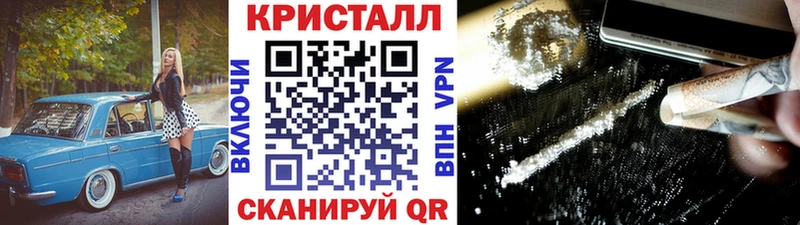 ссылка на мегу ссылки  Искитим  Первитин витя 